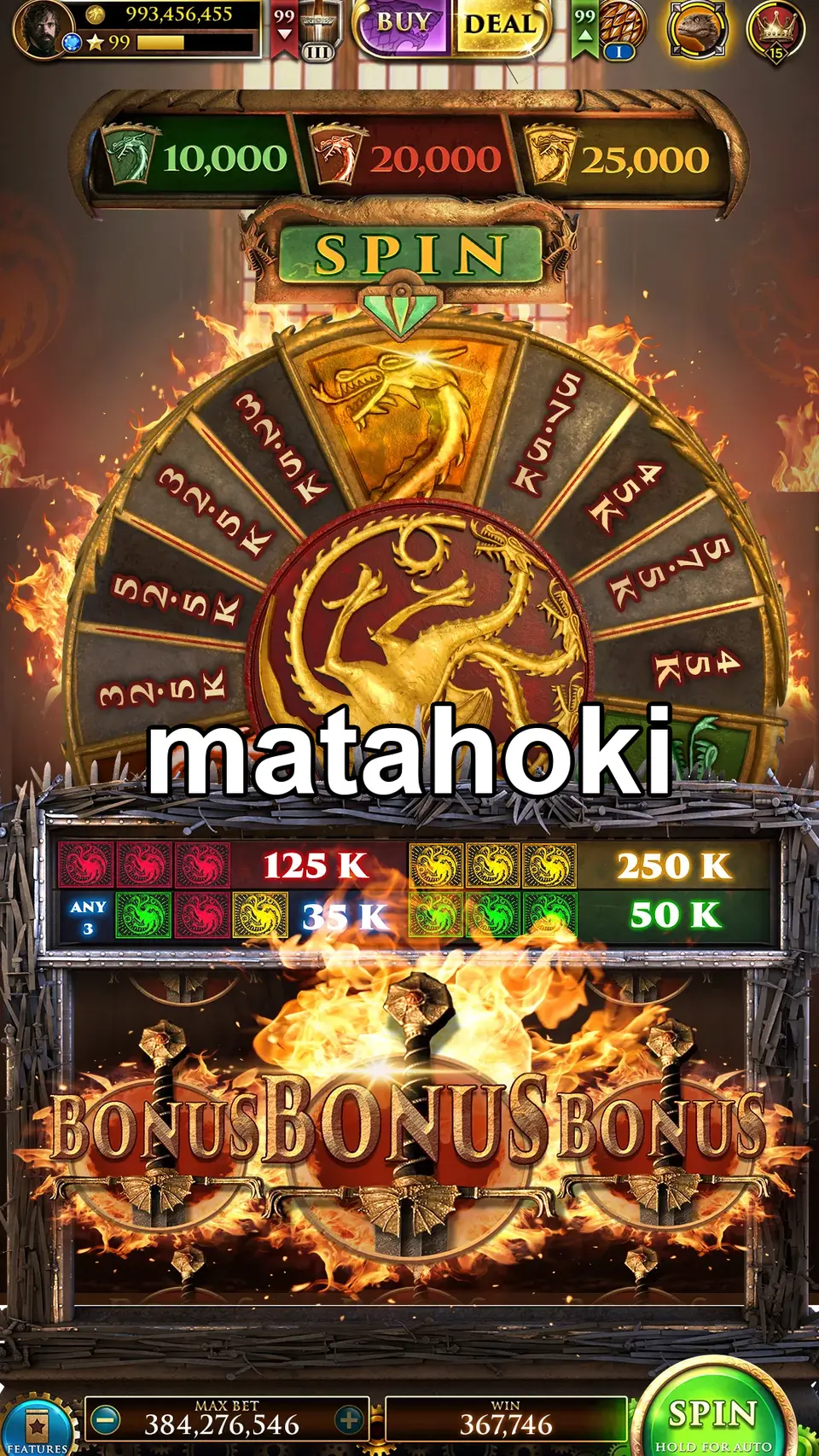 matahoki Masuk