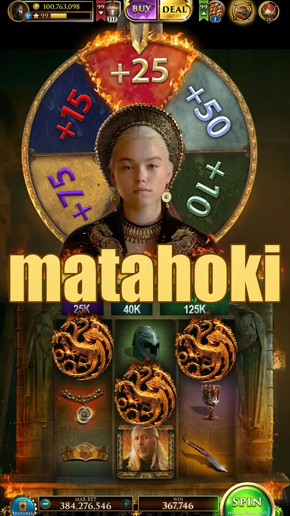 matahoki Tangkapan Layar - APK Resmi